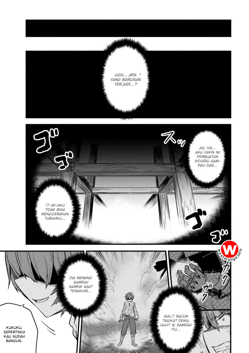 Kaifuku Jutsushi Yarinaoshi: Sokushi Mahou to Skill Copy no Chouetsu Heal
